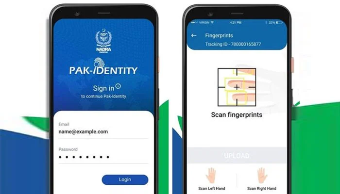 Pak ID App
