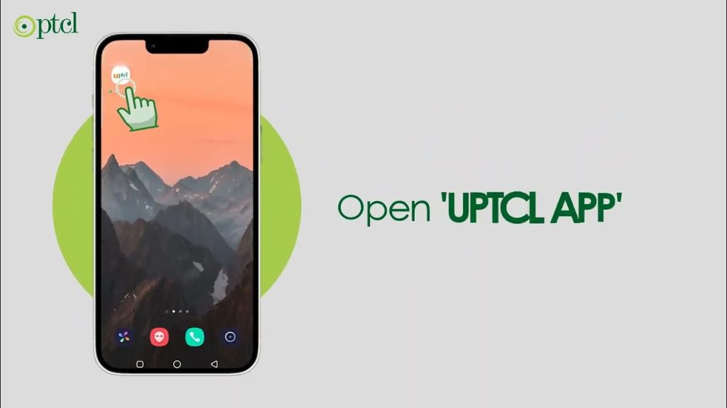 UPTCL APP