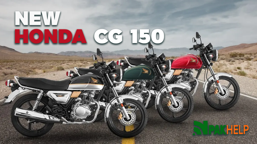 New Honda CG 150 Pakistan