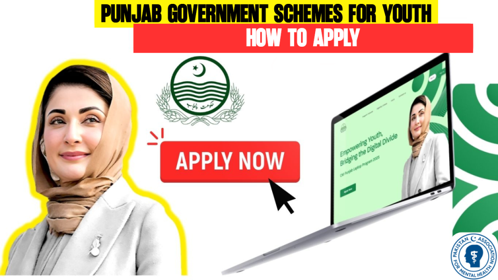 Punjab Government Schemes for Youth