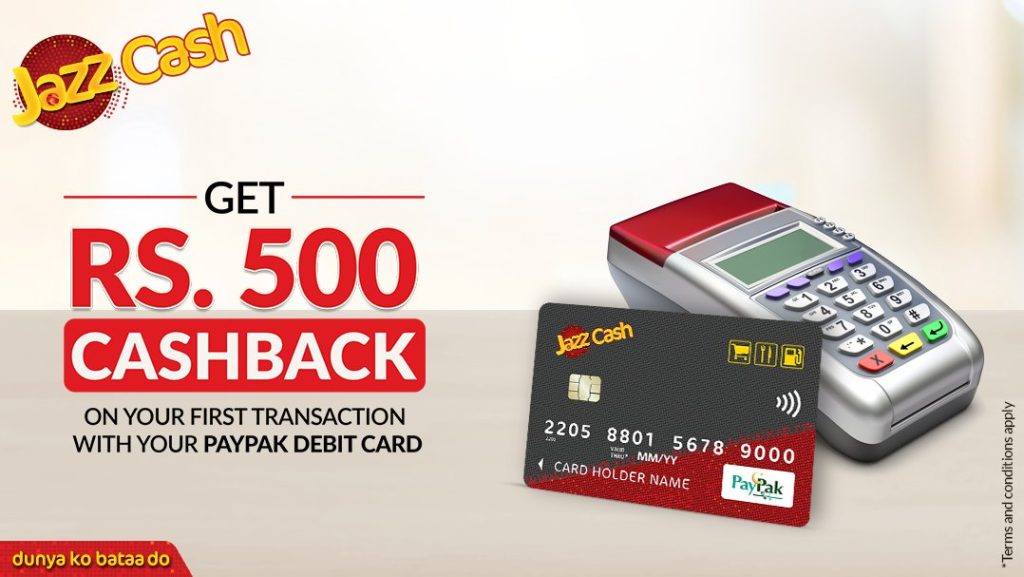 JazzCash Charges