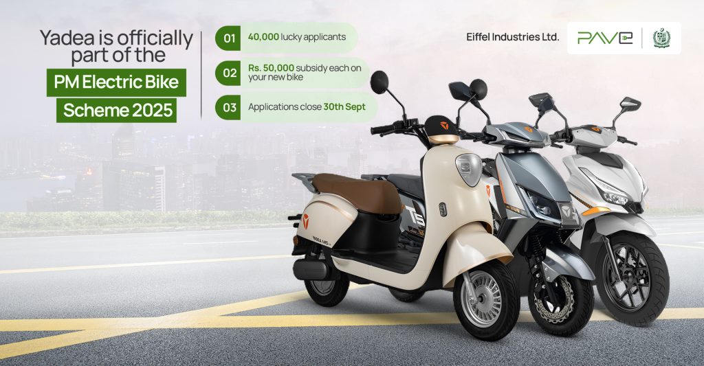 Pave Electric Bikes