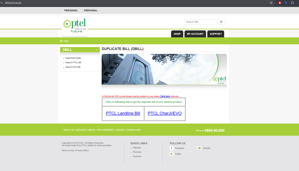 PTCL duplicate bill page online 2025