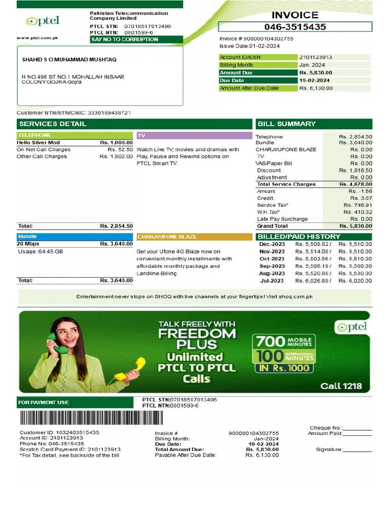 Download and print PTCL bill online